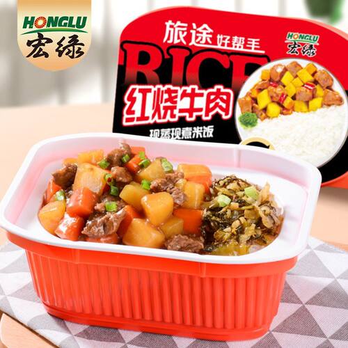 自热米饭320g*12盒整箱自加热米饭快餐速食盒饭加热即食