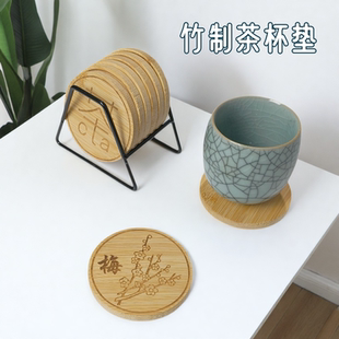 竹制茶杯垫小号圆形隔热垫竹木托盘家用茶几茶具配件酒杯托桌垫子