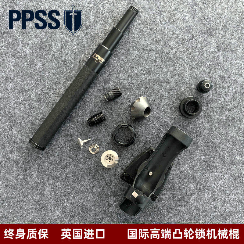 原装正品ppss甩棍伸缩棍9件套防身甩棍 EKA机械棍结构