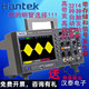 DSO2D10 青岛汉泰DSO2C10 示波器Hantek DSO2D15双通台式 DSO2C15