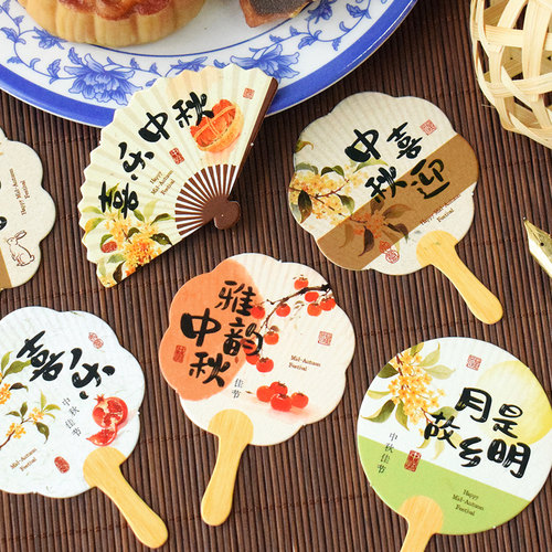 国风中秋扇子插卡节日氛围感装饰