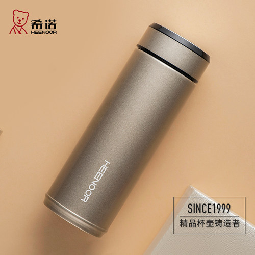 希诺保温杯不锈钢水杯泡茶杯子