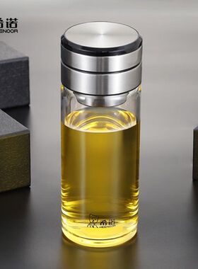 希诺 茶水分离杯单层高端商务玻璃杯加厚带滤网泡茶杯 6057 6058