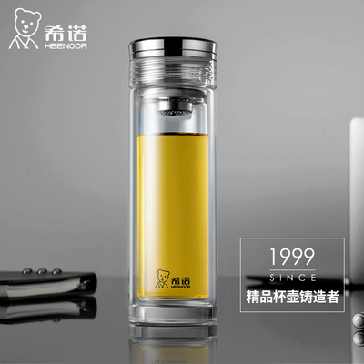 希诺豪华风商务泡茶双层玻璃杯