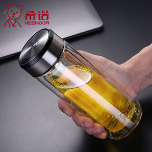 希诺 双层玻璃杯带盖过滤隔热杯子办公泡茶杯6736 6737 6738 6739