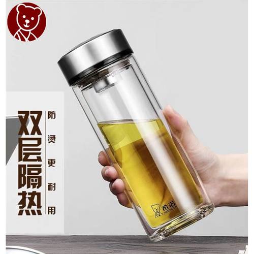 商务办公礼品双层玻璃杯