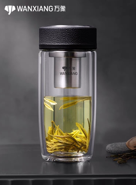 万象便携商务水晶单层玻璃杯