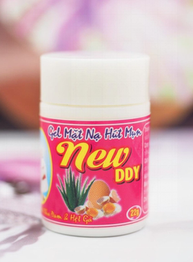 泰国white 芦荟胶撕拉型鼻贴粉刺告别草莓鼻温和不刺激