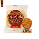 杏花楼上等伍仁月饼100g 上海老字号传统老式 中秋广式 5只散装 月饼