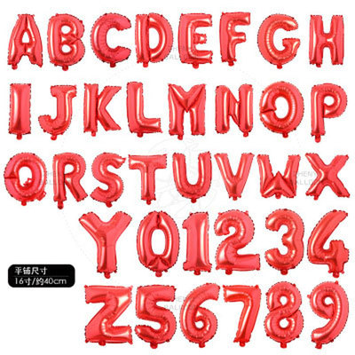 16寸32寸40寸红色光版英文字母数字A-Z0-9自选铝箔膜气球结婚生日