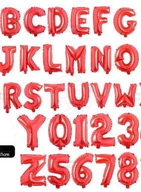 30寸40寸红色字母数字0-9A-Z铝箔膜气球结婚生日派对装饰布置