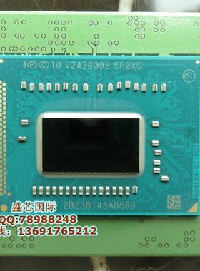 I7 2617M I7 2637M I7 2677M I7 2620M 2640M BGA转PGA 笔记本CPU