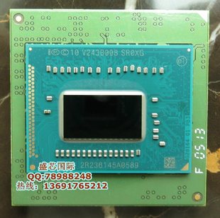 2677M 2637M 2620M 2640M 笔记本CPU BGA转PGA 2617M