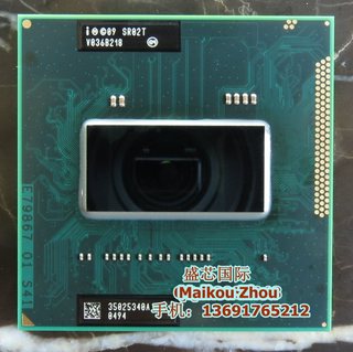 I7 2710QE 2.1G/6M 原装正式版PGA SR02T 工控笔记本CPU HM65
