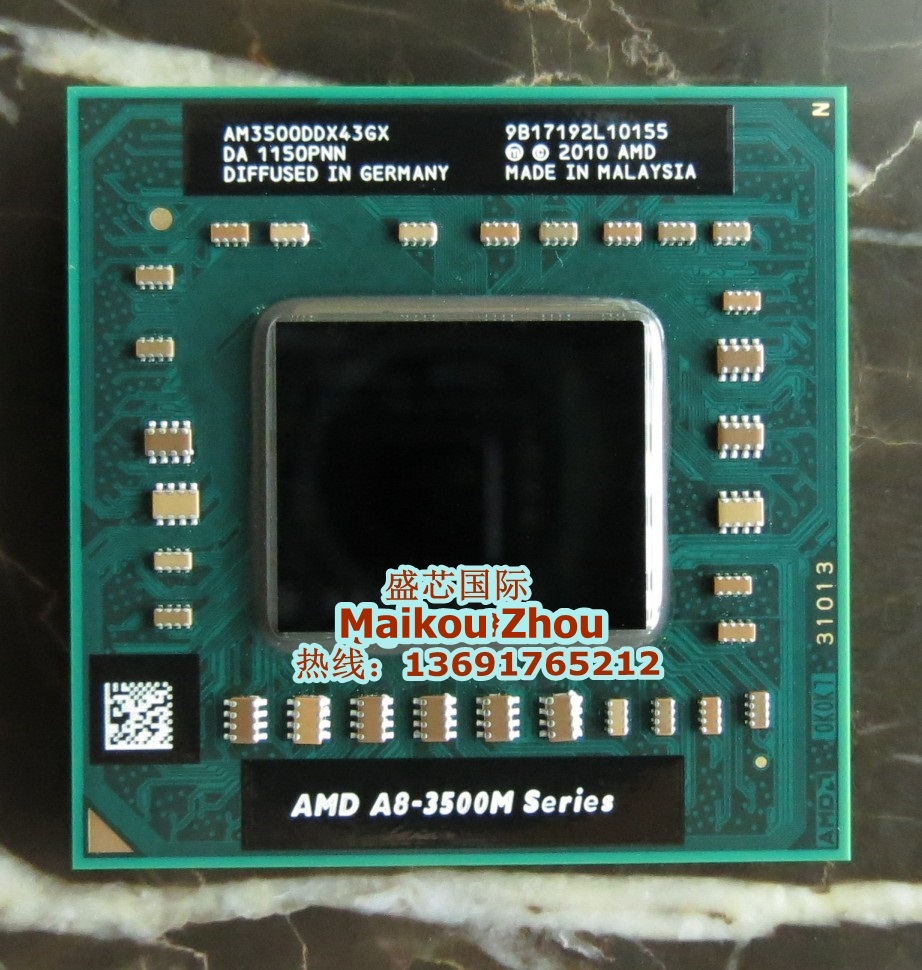 AMD A8-3520M A8 3500M笔记本CPU A8-3510MX A8-3530MX A8-3550MX 电脑硬件/显示器/电脑周边 CPU 原图主图