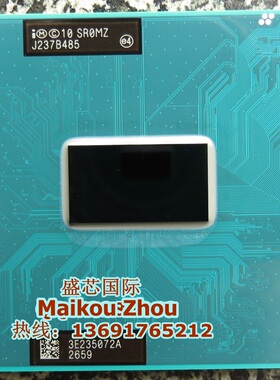 全新原装正式版PGA原针 I5-3210M CPU SR0MZ 2.5-3.1/3M支持置-换