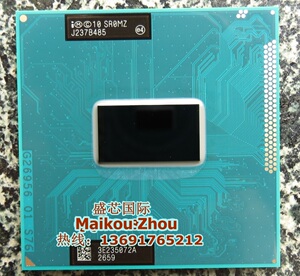 全新原装正式版PGA原针 I5-3210M CPU SR0MZ 2.5-3.1/3M支持置-换