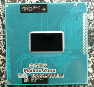 全新原装正式版PGA原针 I5-3210M CPU SR0MZ 2.5-3.1/3M支持置-换