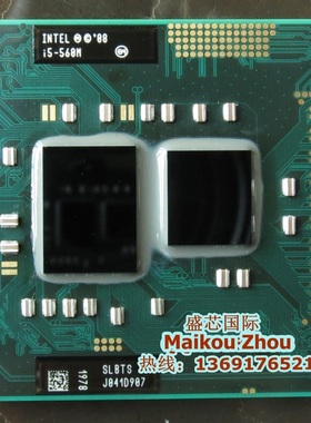 I5 560M 430M 450M 460M 480M 520M 540M 580M I7 620M 笔记本CPU