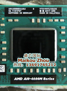 A8-4500M 5550M A6 4400M 3400M 3420M 3430MX A4 3300M 4300 CPU