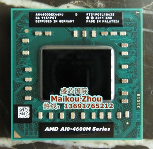 4400M 4500M 4300 3430MX 3420M 3300M CPU 5550M 3400M