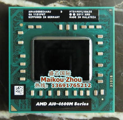 a8-4500ma43300mCPU