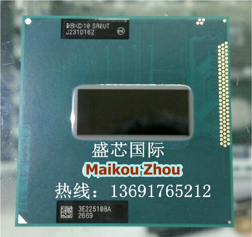 I73840QMHM77三代笔记本CPU