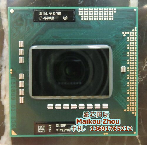 I7840QM原装正式版原针脚cpu
