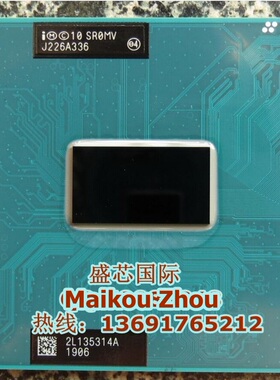 I5 3360M CPU SR0MV 2.8G-3.5G/3M 全新原装正式版PGA 支持置-换