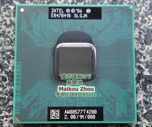 正式 支持965芯片组 2.0 SLGJN 原针脚PGA 版 原装 800 CPU T4200