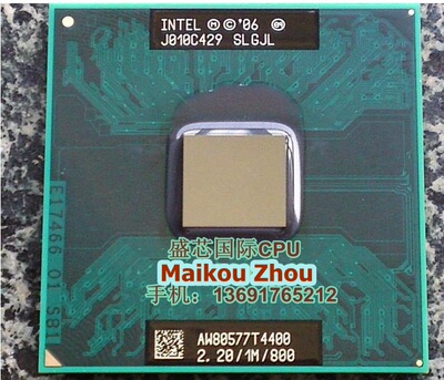 T4400 CPU 原装正式版原针脚PGA SLGJL 2.2/1M/800 PM965/GM45