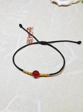 檀玉阁女红玛瑙项链锁骨链手链