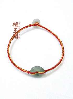 檀玉阁男女编织平安扣手绳玉扣