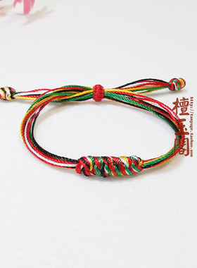 檀玉阁女五彩绳儿童拉伸可调手绳