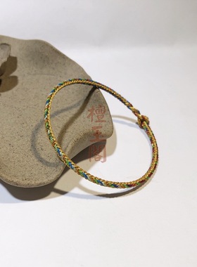 檀玉阁儿童宝宝学生编织五彩绳