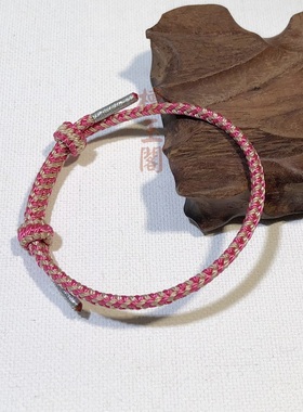 手工编织红绳手链女手绳编织绳学生本命年红色手绳男DIY定制礼物