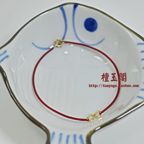 手工编织细款红绳子九乘金刚结