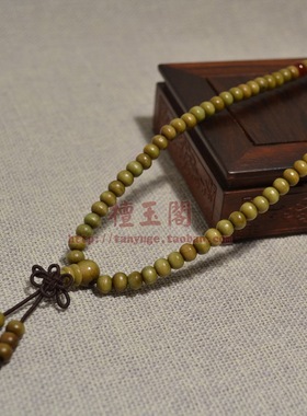 檀香木多层佛珠手链