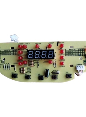 适用苏泊尔电饭煲配件CFXB40HC703-120主板40/50HC817按键板HC3A