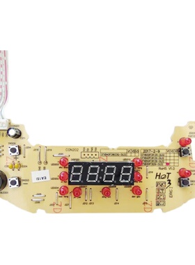适用苏泊尔电饭煲配件FC8129主板FC8633Q控制板CFXB30FC829-DL02