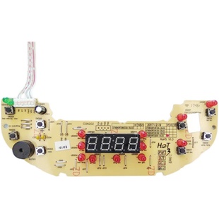 适用苏泊尔电饭煲配件FC8129主板FC8633Q控制板CFXB30FC829 DL02