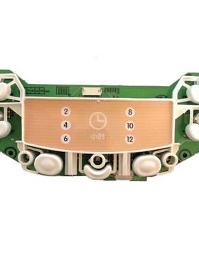 适用美的电饭煲配件MB-FDH-D02-SMT灯板FD502 MB-FD50H控制板六线