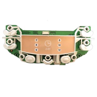 电饭煲配件MB FDH SMT灯板FD502 FD50H控制板六线 D02 适用美