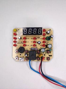 伊莱特电饭煲EB-YC30H1主板 电源板YC30H1-4显示板 控制板 一体板