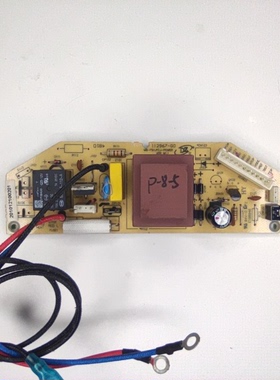 适用美的电饭煲MB-FC40JB电路板MB-FSH/FCJ-P VER M1.1主板电源板