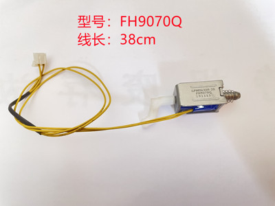 苏泊尔电压力锅FH9070Q电磁阀3插