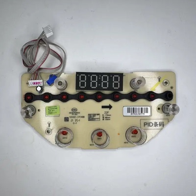 适用九阳电饭煲配件F40T-F376-DISP控制板显示板灯板按键板