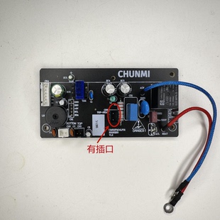 适用于米家电饭煲配件DFB201CM电路板CMRHFMJ4LP01主板电源板