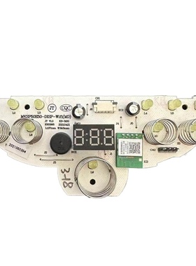 适用美的电热水瓶配件MK-SP50E505-WIFI主板MKSP50E50-DISP控制板