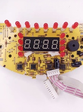 适用飞利浦电饭煲配件PRD10 GX(V1.4)控制板/触摸板显示板10针6线